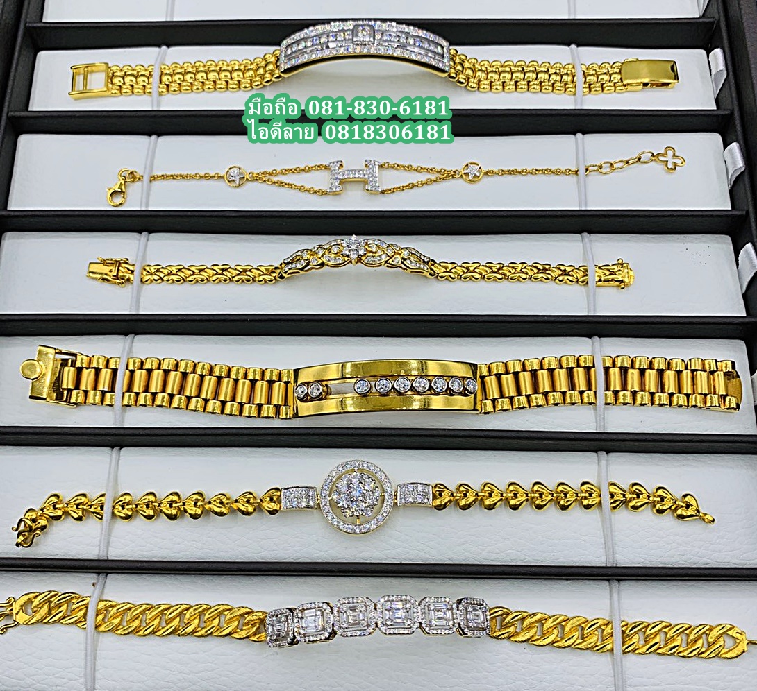 ร้านรับซื้อเครื่องประดับมือสอง หาดใหญ สงขลา Second-Hand Jewelry Buyer in Hat Yai, Songkhla